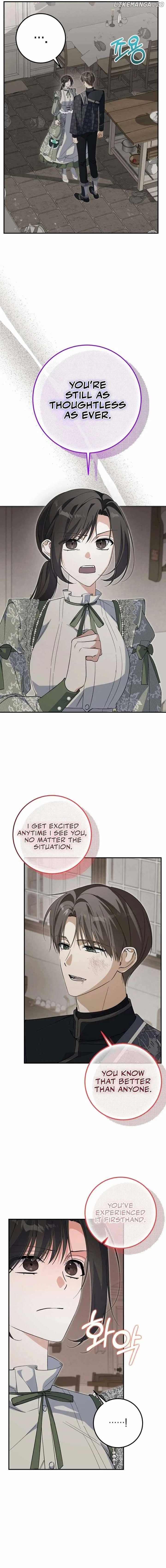 Dropping Ranks To Get Married Chapter 38 – Page 17