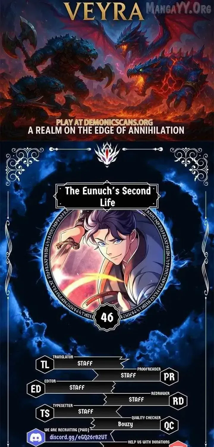 The Perfect Eunuch Chapter 46 – Page 2