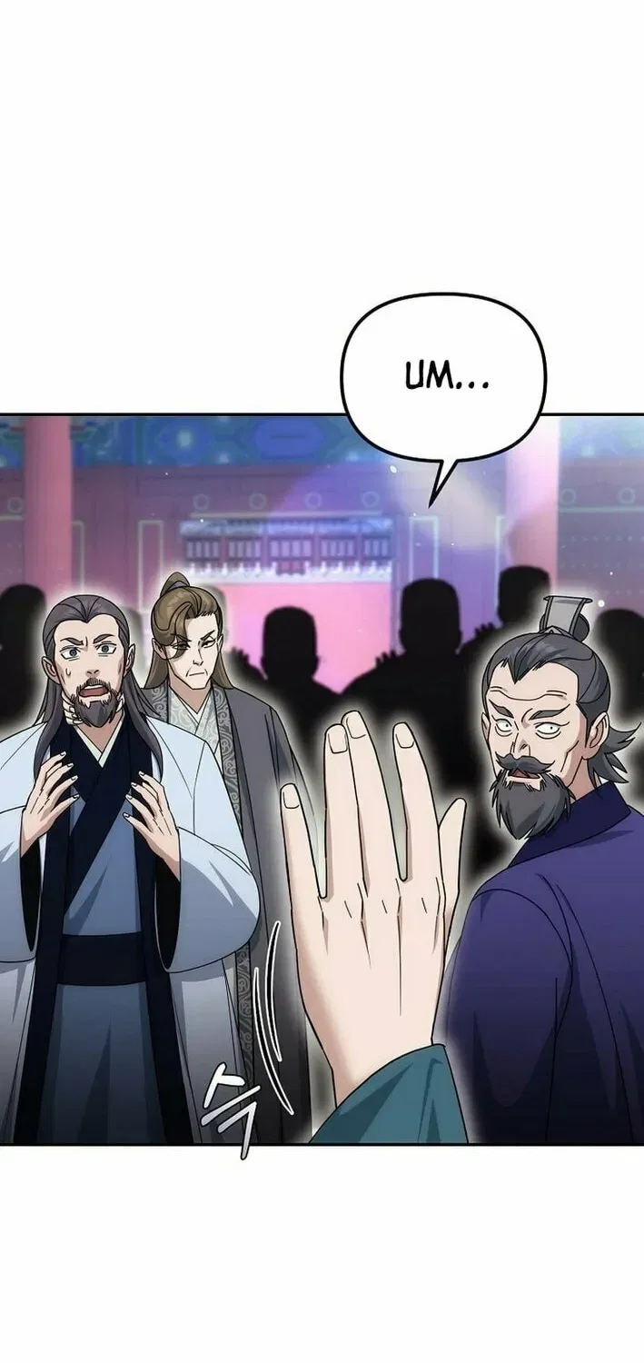 The Perfect Eunuch Chapter 27 – Page 71