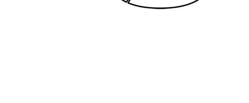 My Lewd Friend’s Oppa Chapter 10 – Page 6