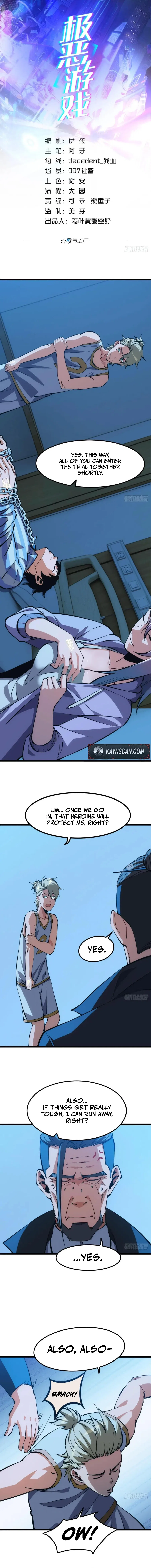 Extremely Evil Game Chapter 42 – Page 1