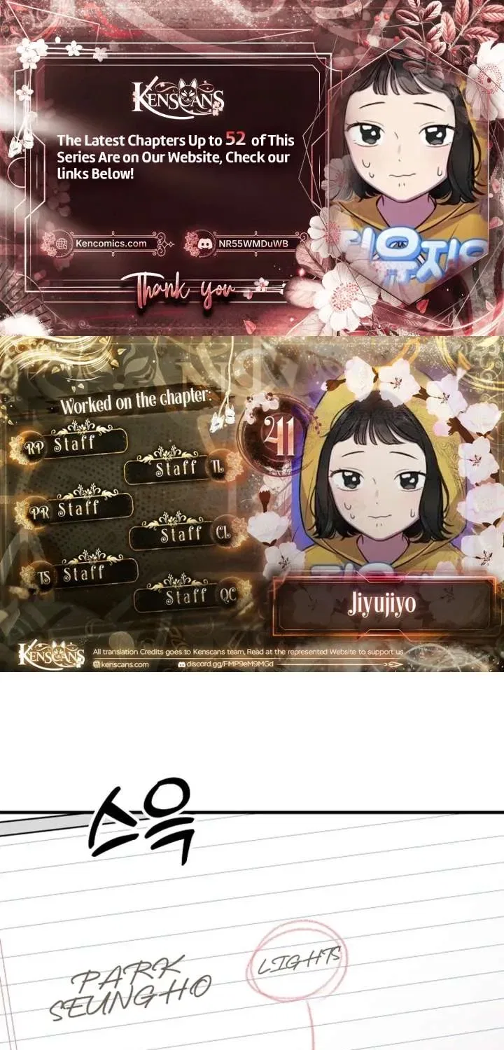 Jiyujiyo Chapter 41 – Page 1