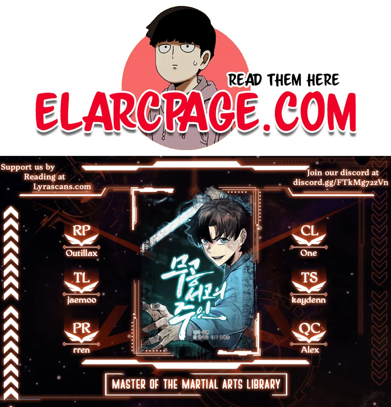 Master of the Martial Arts Library Chapter 21 – Page 1