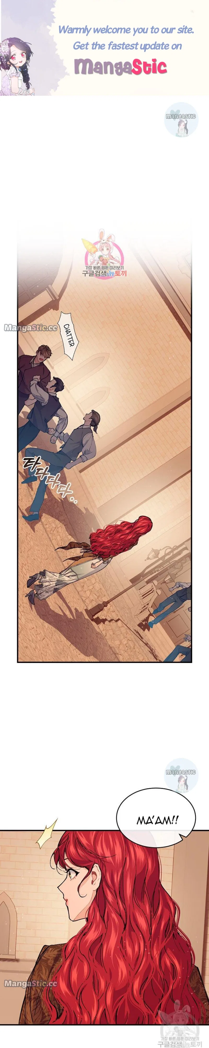 The Elegant Sea of Savagery Chapter 61 – Page 1