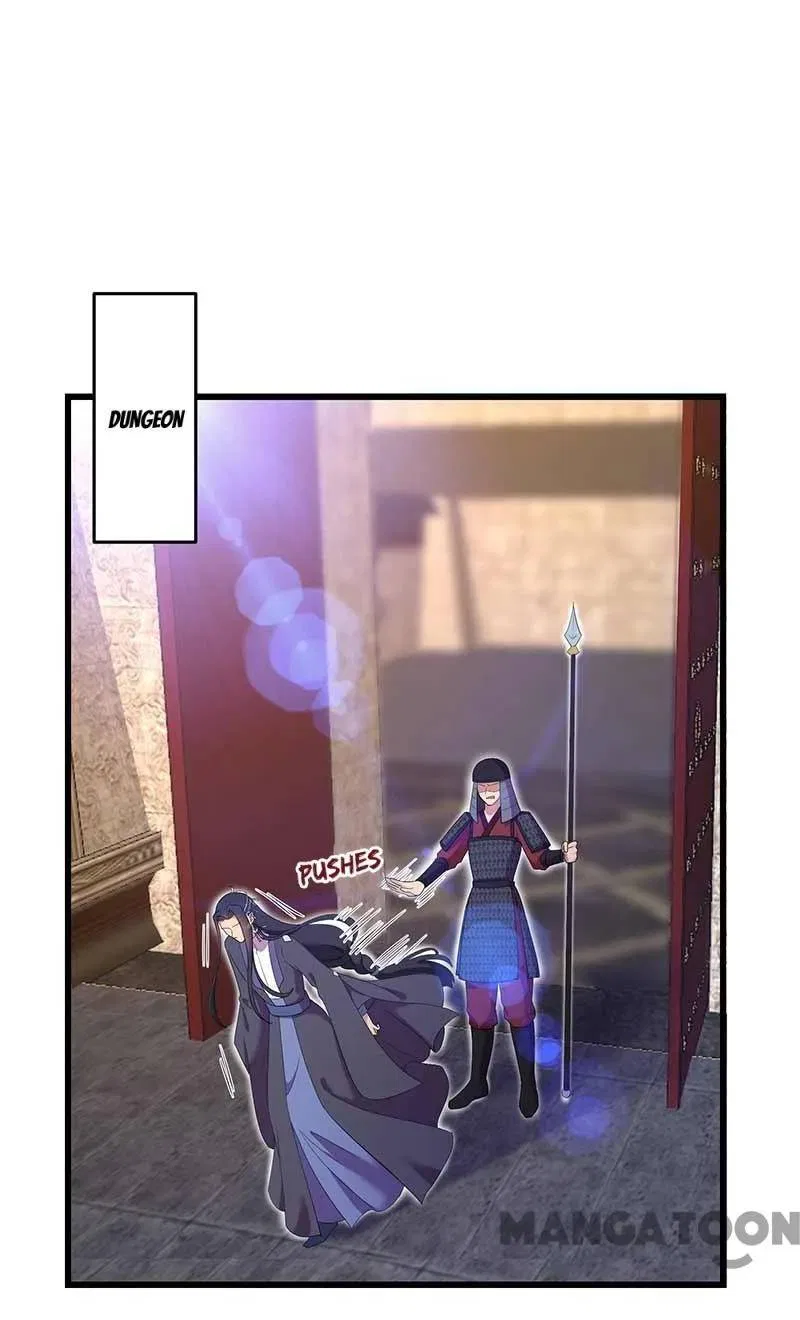 Revenge of a Fierce Princess Chapter 354 – Page 1