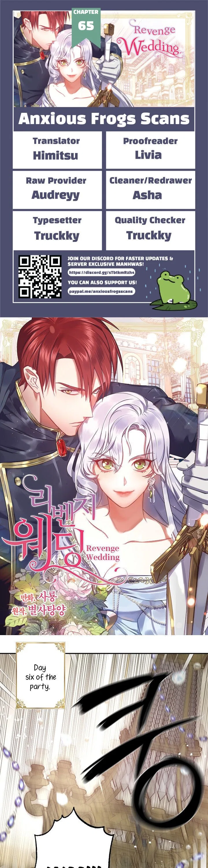 Revenge Wedding Chapter 65 – Page 1