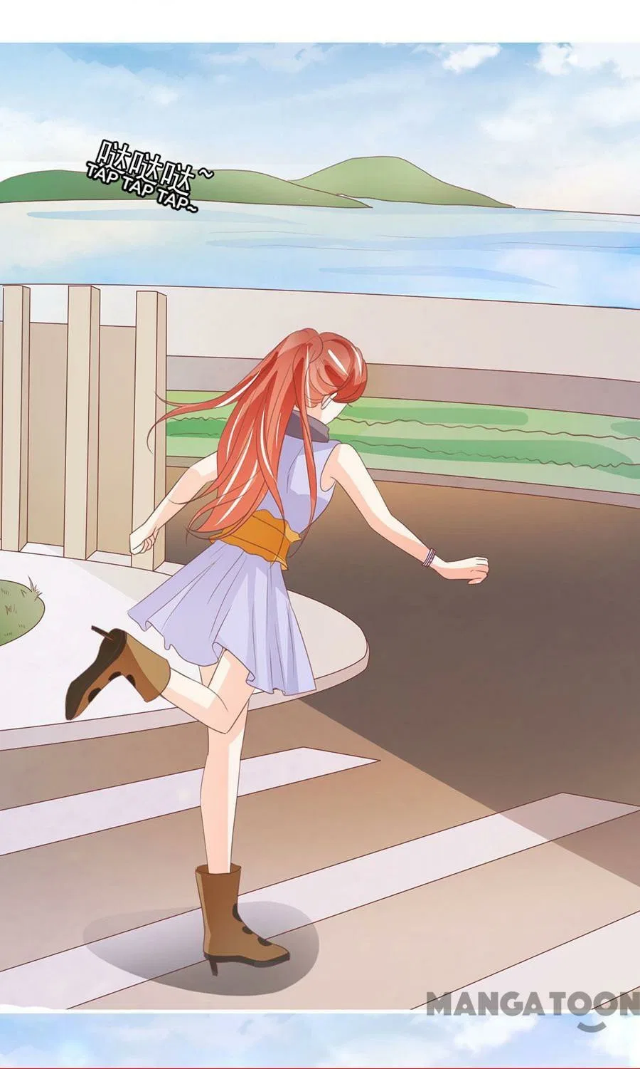 Prince’s Private Baby Chapter 232 – Page 1