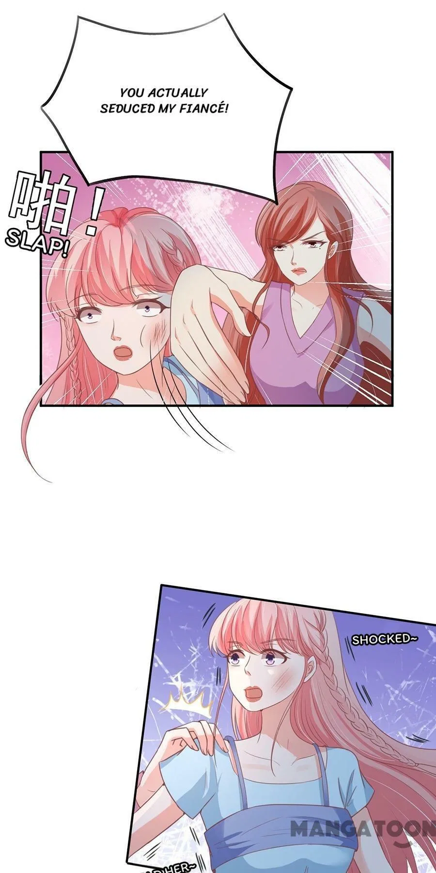 Prince’s Private Baby Chapter 218 – Page 1