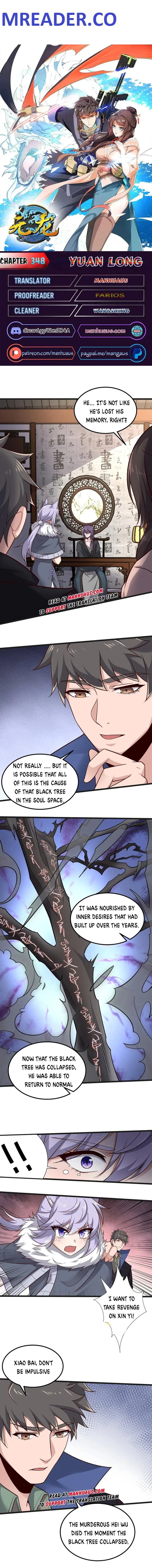 Yuanlong Chapter 348 – Page 1