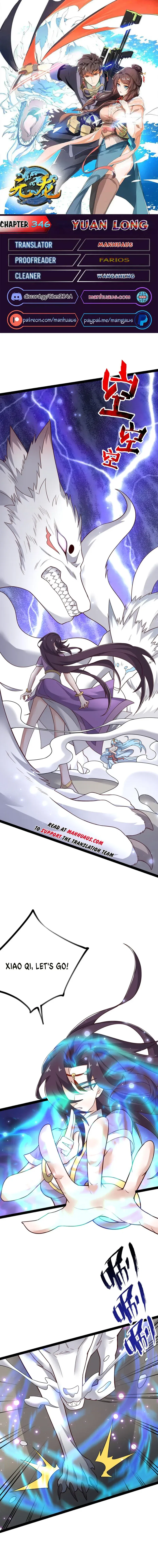 Yuanlong Chapter 346 – Page 1
