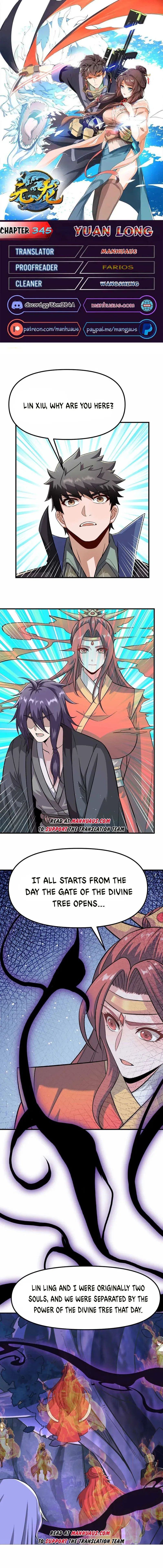Yuanlong Chapter 345 – Page 1