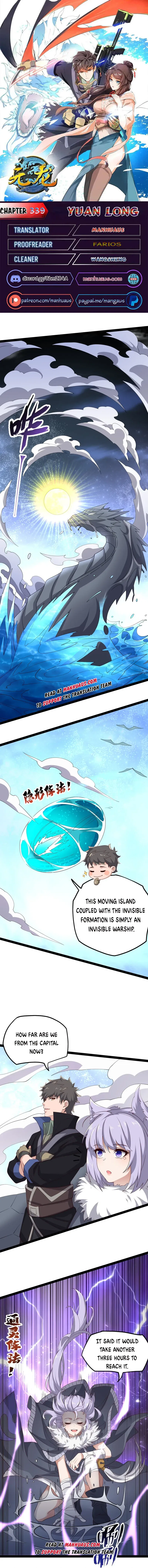 Yuanlong Chapter 339 – Page 1