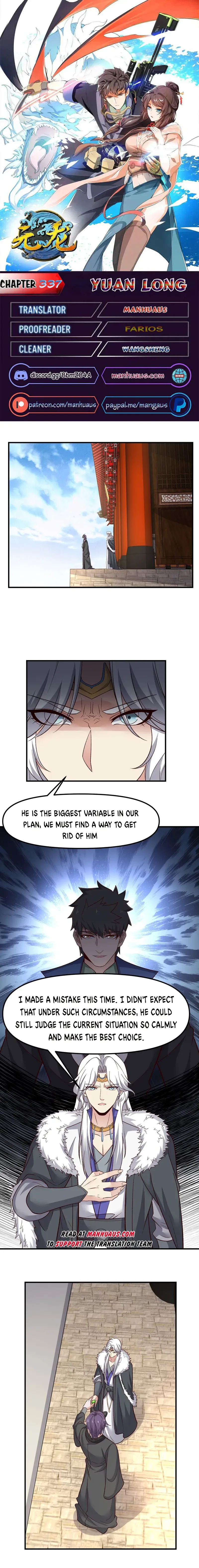Yuanlong Chapter 337 – Page 1