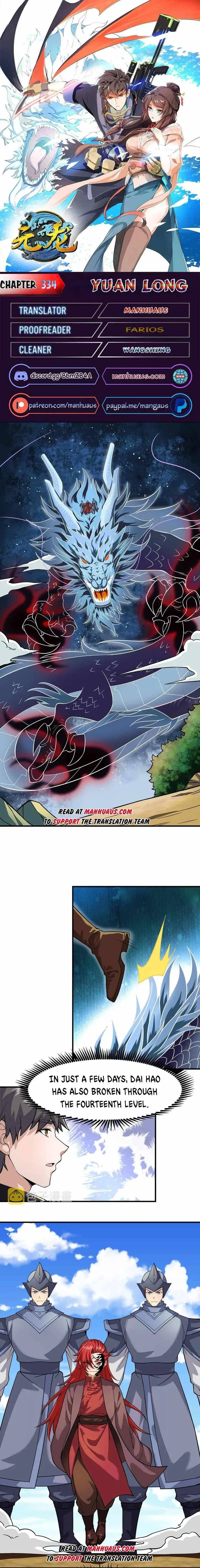 Yuanlong Chapter 334 – Page 1
