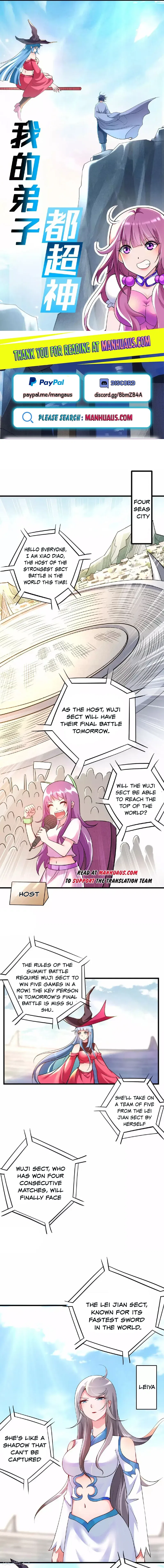 My disciples are super gods Chapter 217 – Page 1