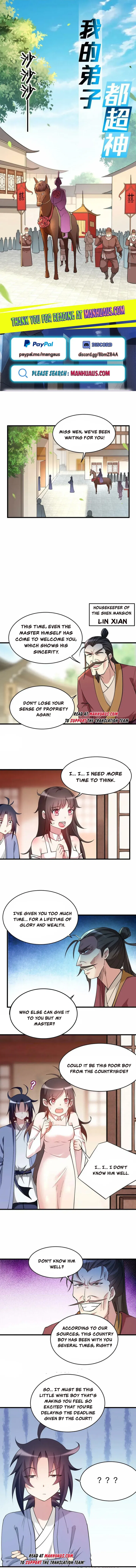 My disciples are super gods Chapter 212 – Page 1
