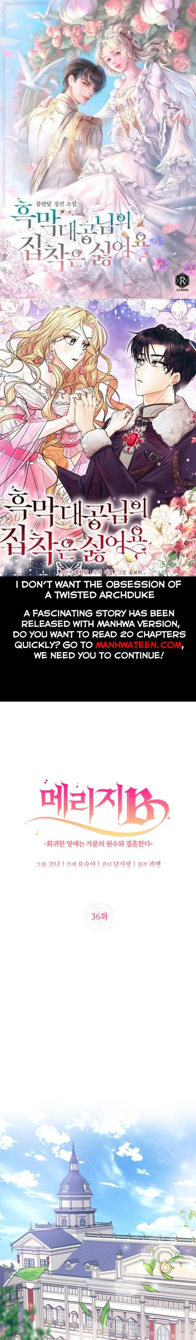 Marriage B Chapter 36 – Page 1