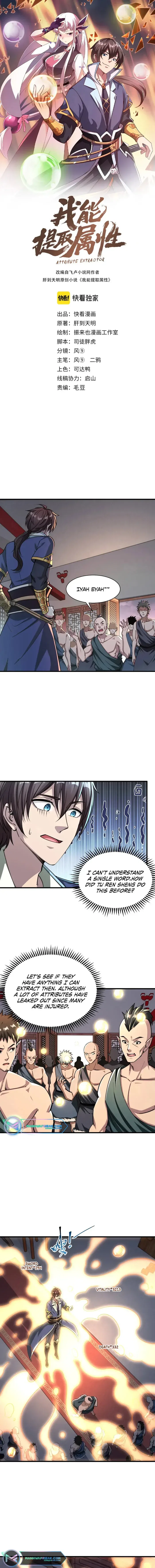Attribute Extractor Chapter 90 – Page 1