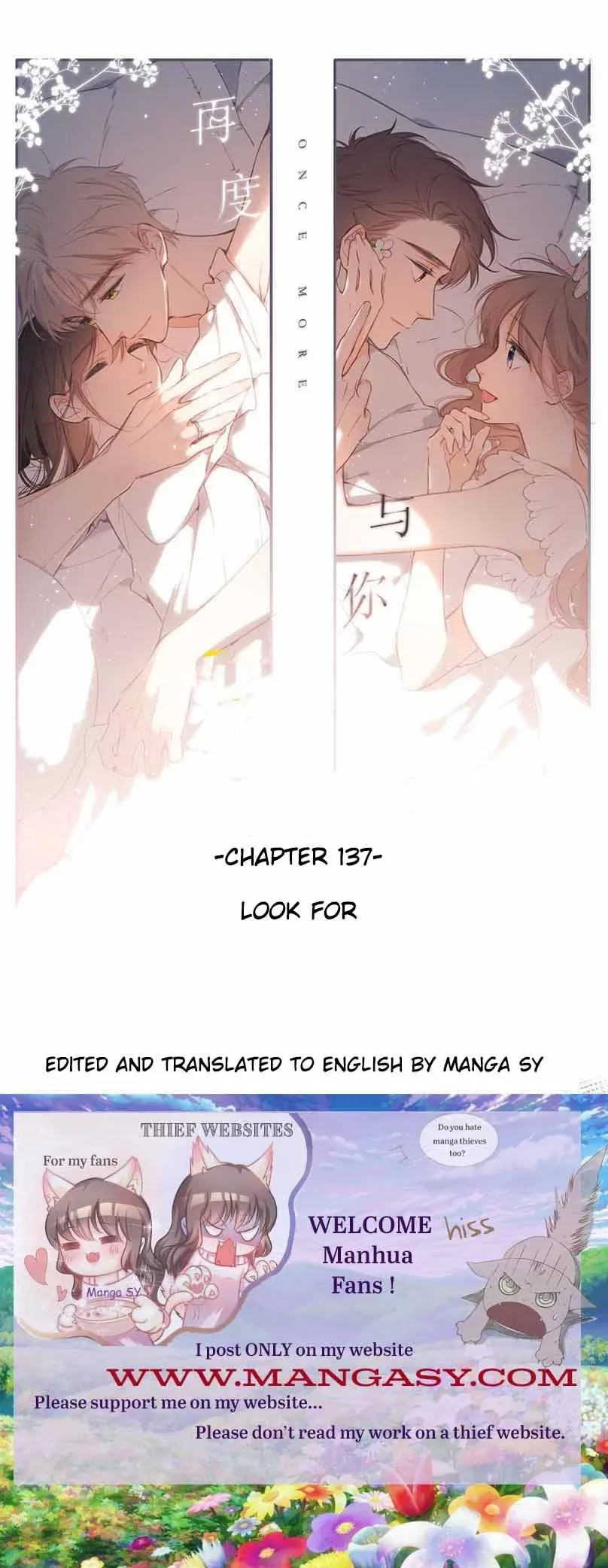 Once More Chapter 137 – Page 1