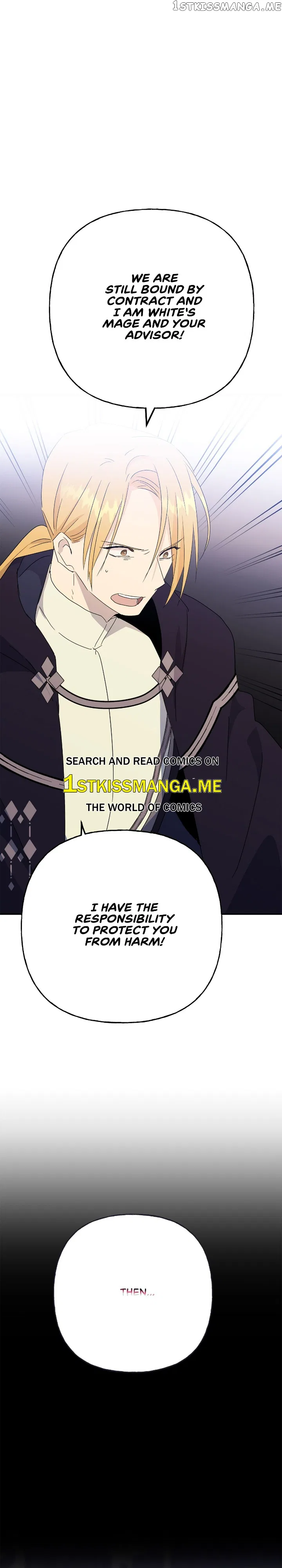 Oh, Be Patient My Lady! Chapter 79 – Page 1