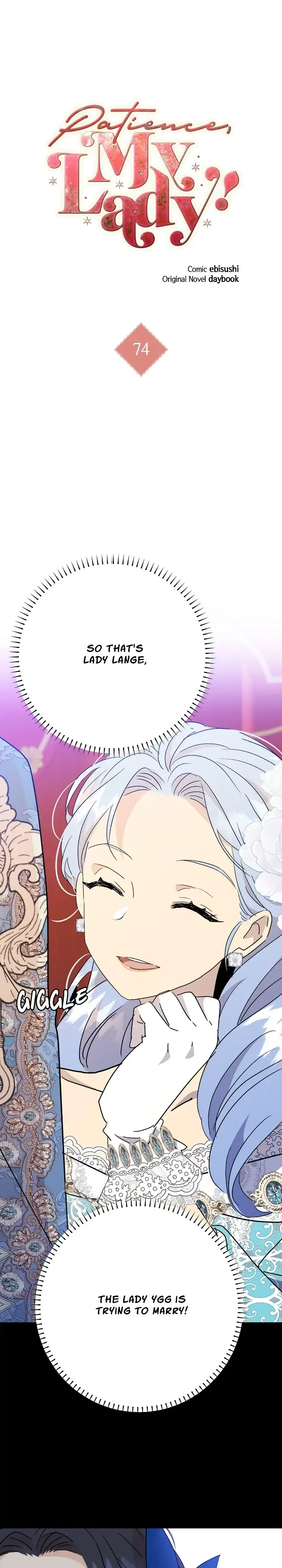 Oh, Be Patient My Lady! Chapter 74 – Page 1
