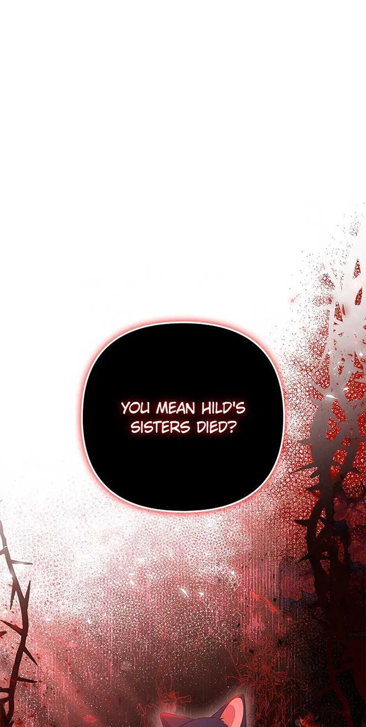 It’s the First Time for Both of Us! Chapter 53 – Page 1