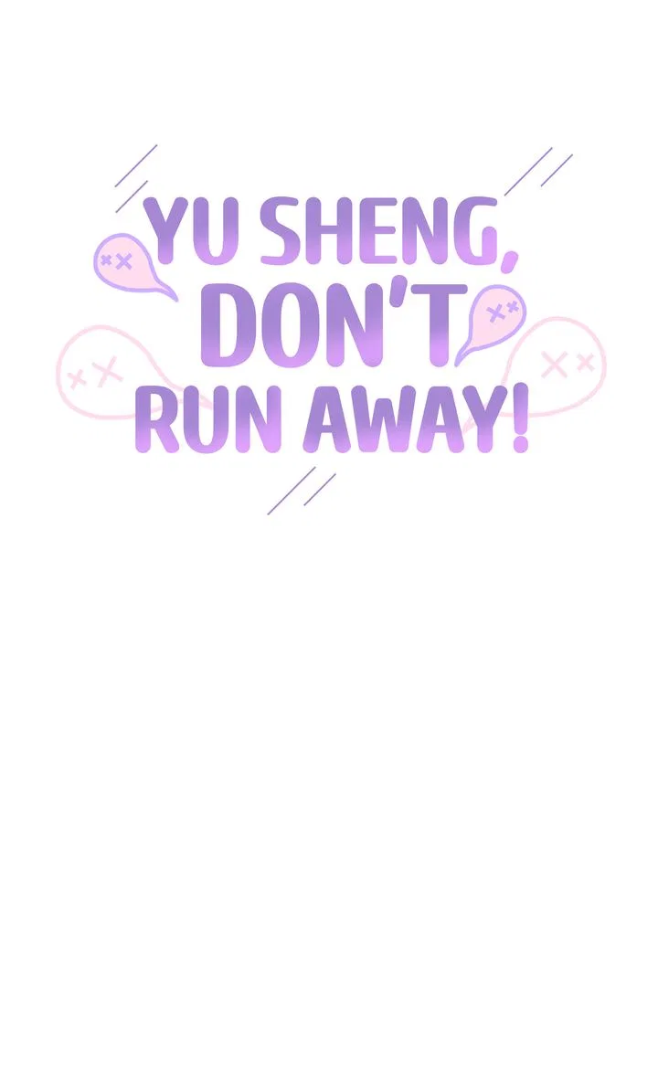 Senior, Don’t Run Away Chapter 55 – Page 1