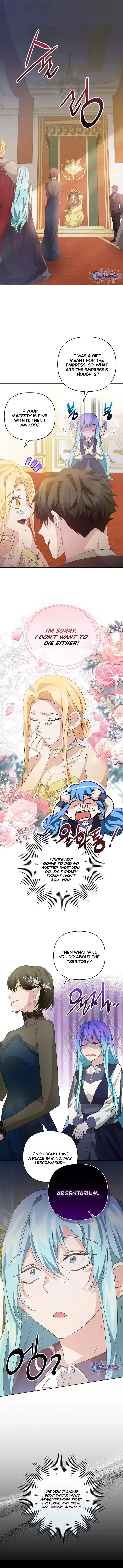 I Reincarnated as the Princess of a Country That Is Going to Destroyed by Male Protagonist Chapter 4 – Page 1
