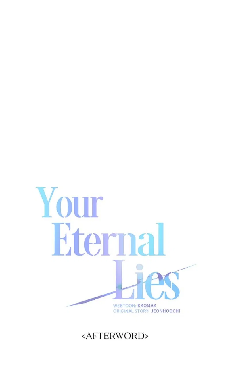 Your Eternal Lies Chapter 75 – Page 1