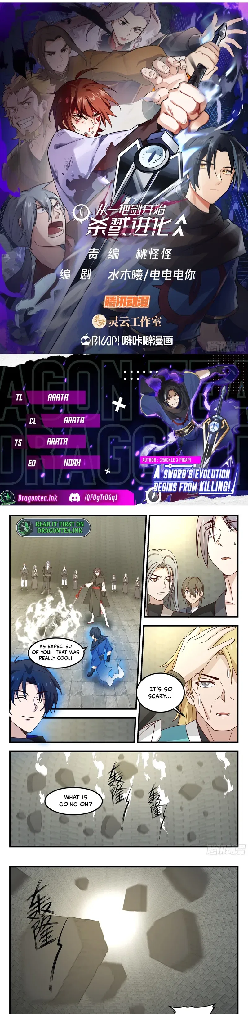 A Sword’s Evolution Begins From Killing Chapter 95 – Page 1