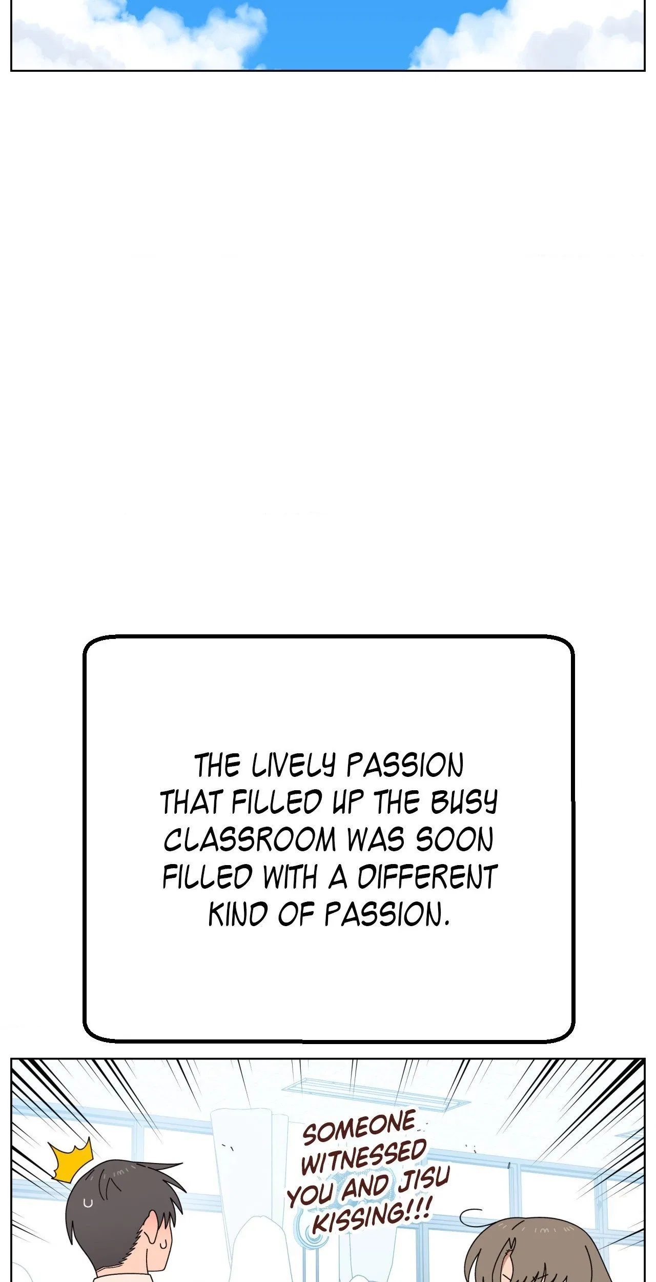 You’re Under My Skin! Chapter 143 – Page 33