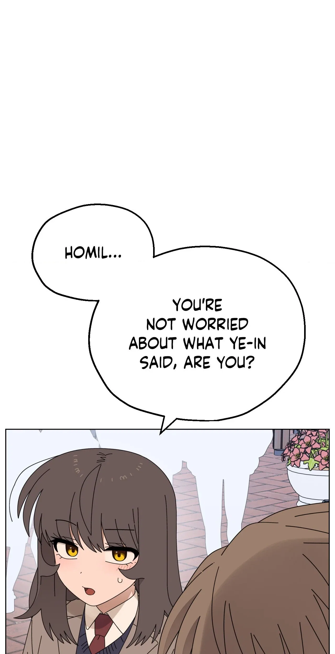 You’re Under My Skin! Chapter 143 – Page 73