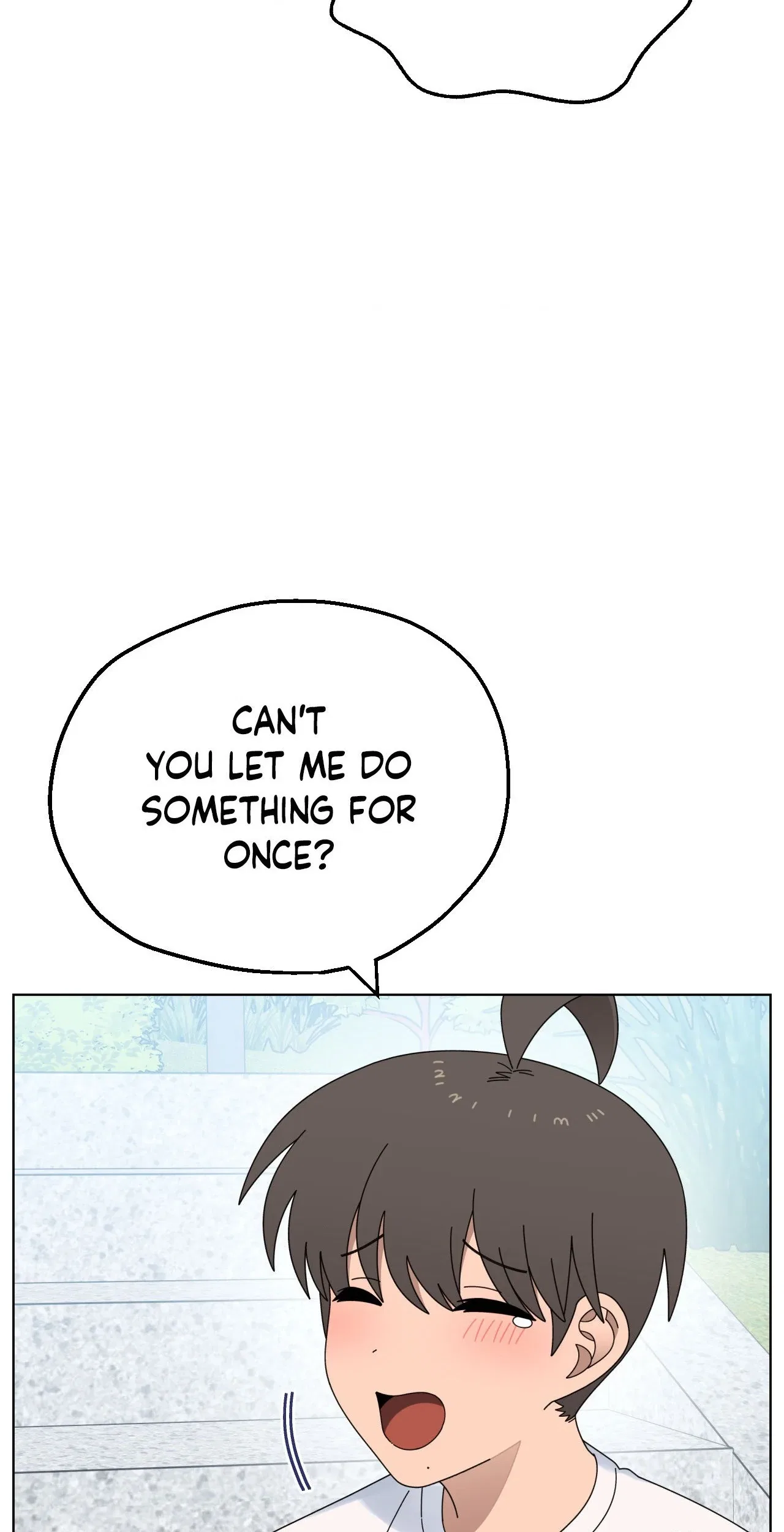 You’re Under My Skin! Chapter 142 – Page 62