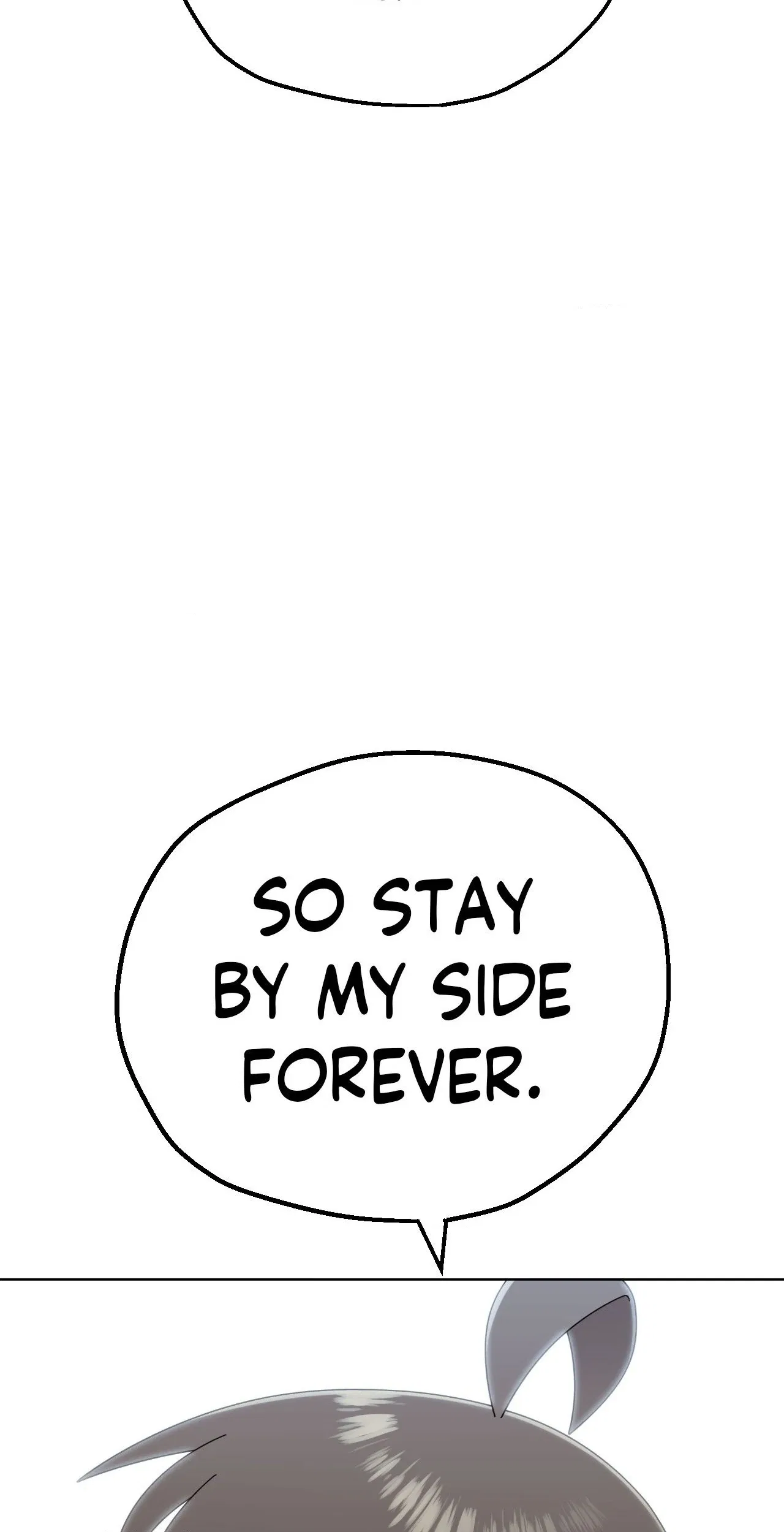 You’re Under My Skin! Chapter 142 – Page 64