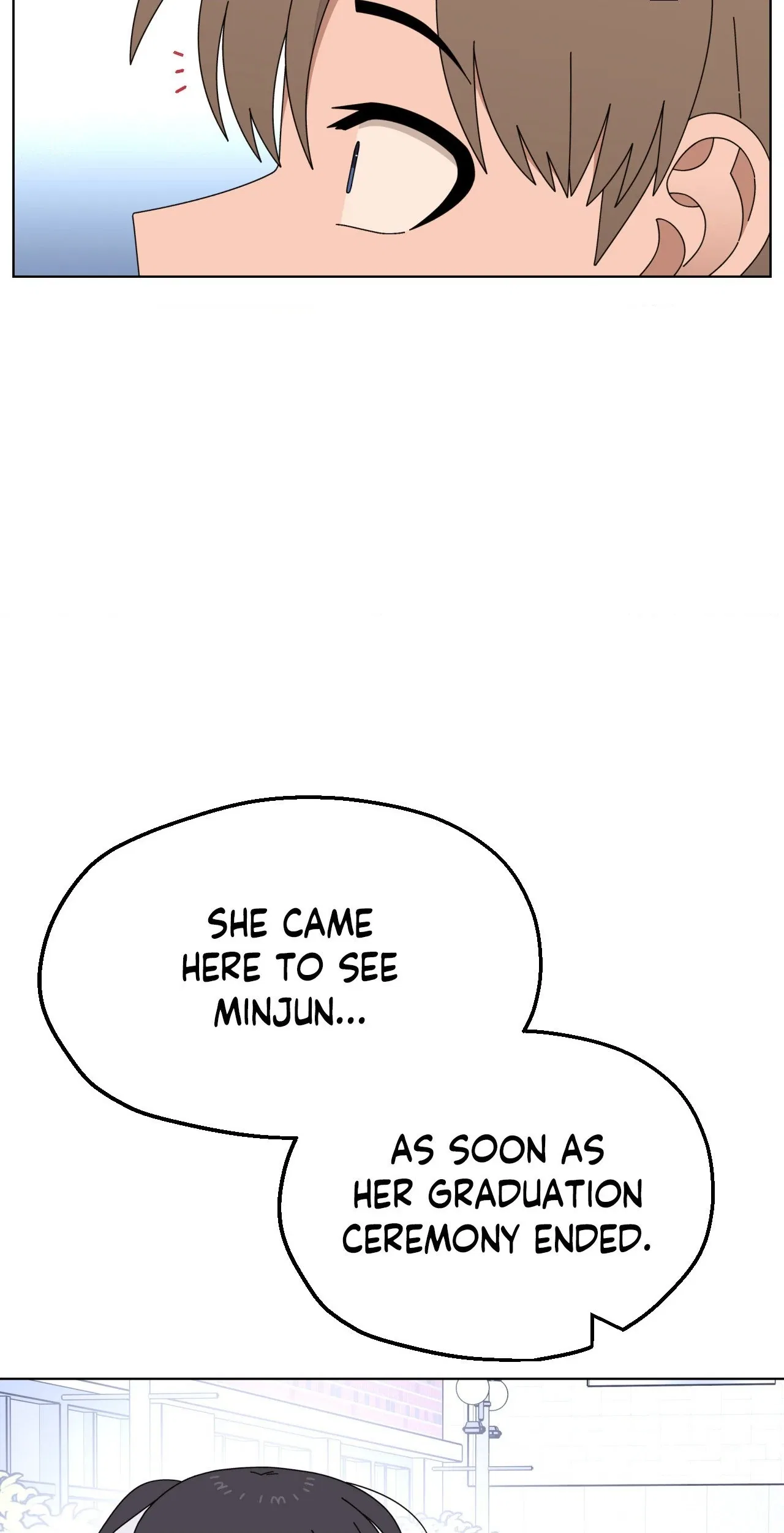 You’re Under My Skin! Chapter 140 – Page 60
