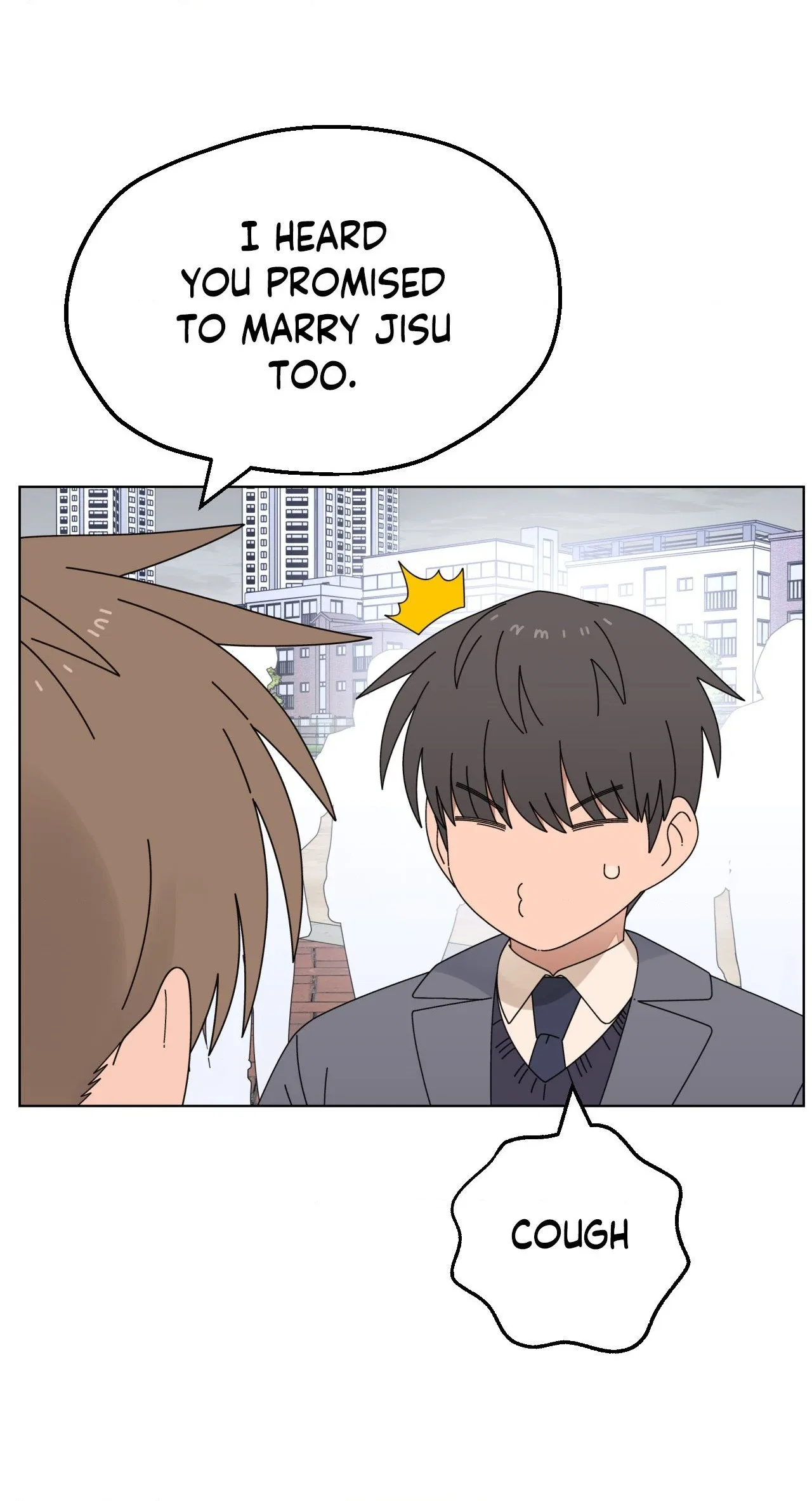 You’re Under My Skin! Chapter 140 – Page 62