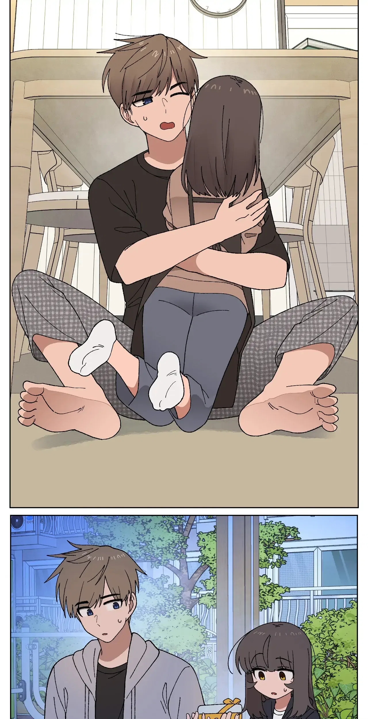 You’re Under My Skin! Chapter 140 – Page 91