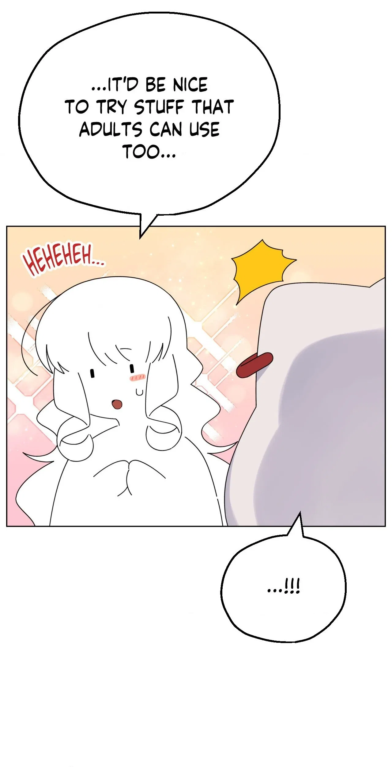 You’re Under My Skin! Chapter 139 – Page 35