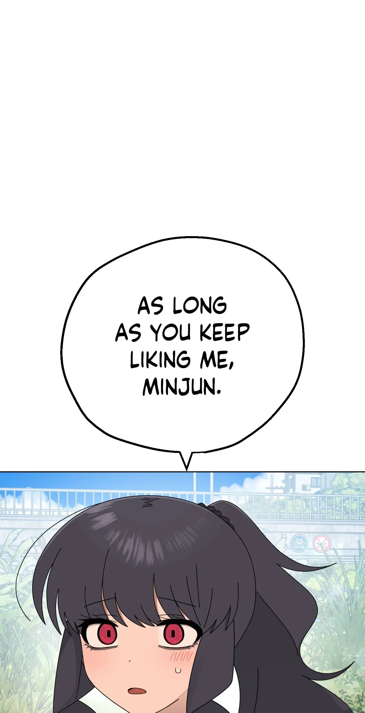 You’re Under My Skin! Chapter 139 – Page 54