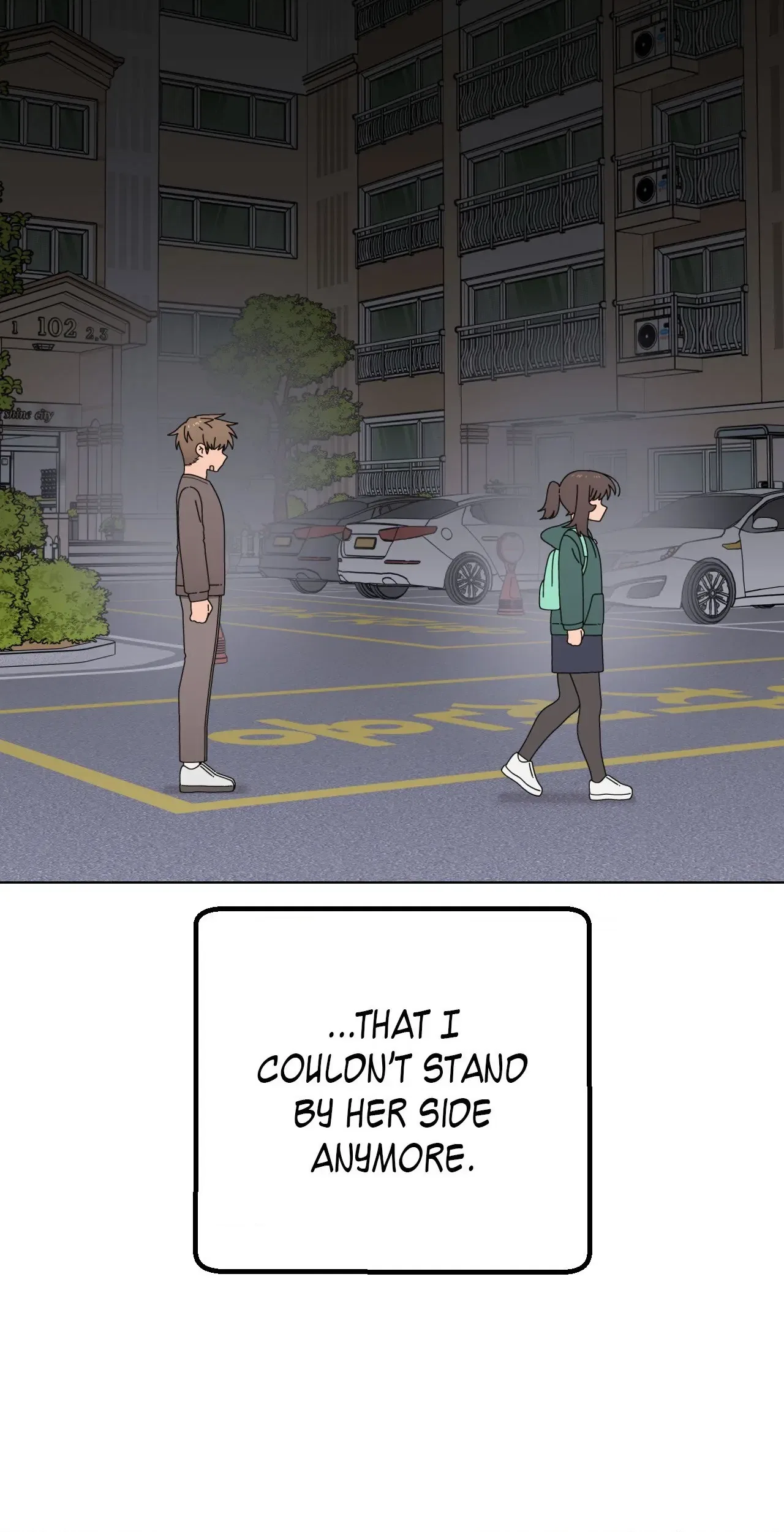 You’re Under My Skin! Chapter 137 – Page 54