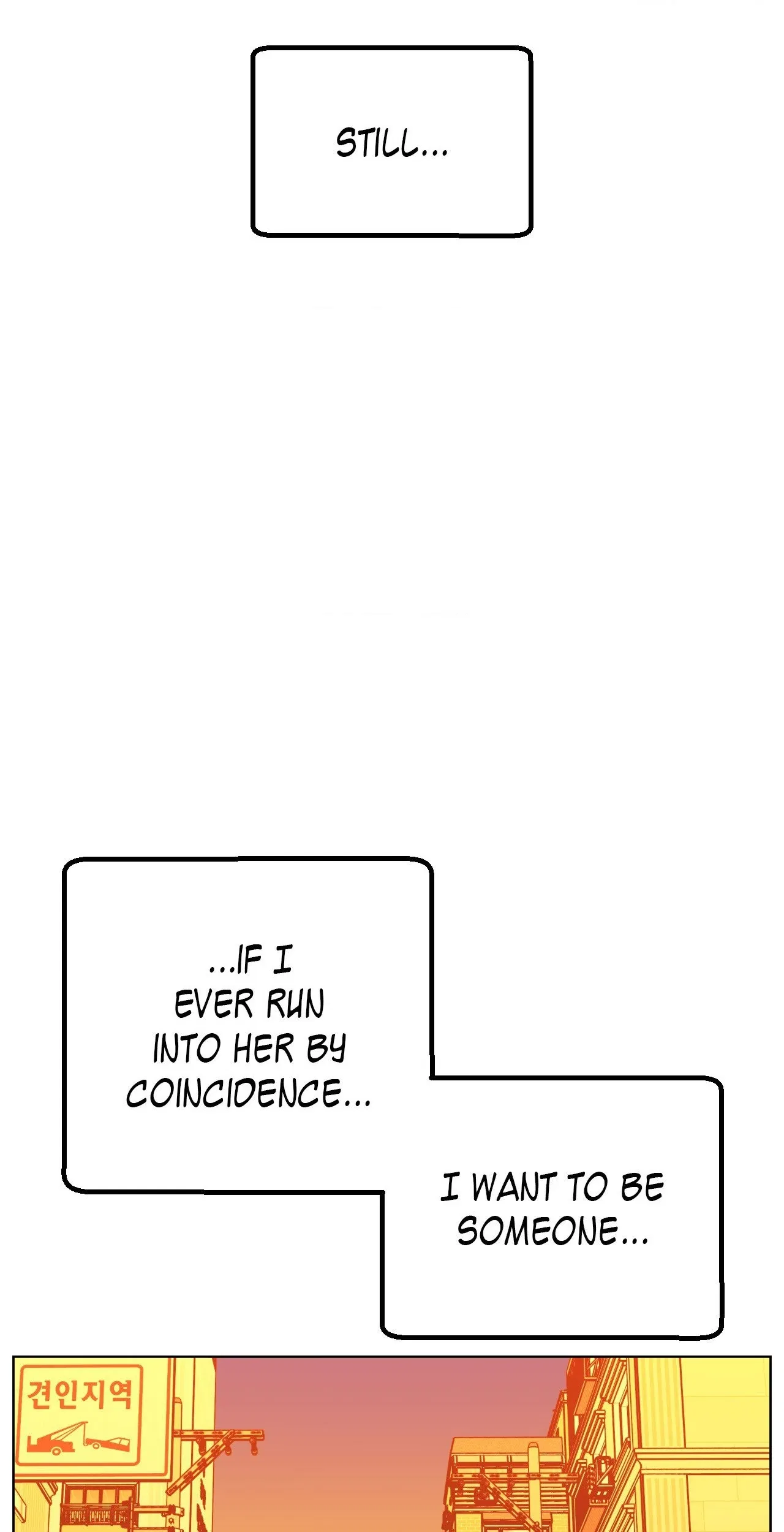 You’re Under My Skin! Chapter 137 – Page 57