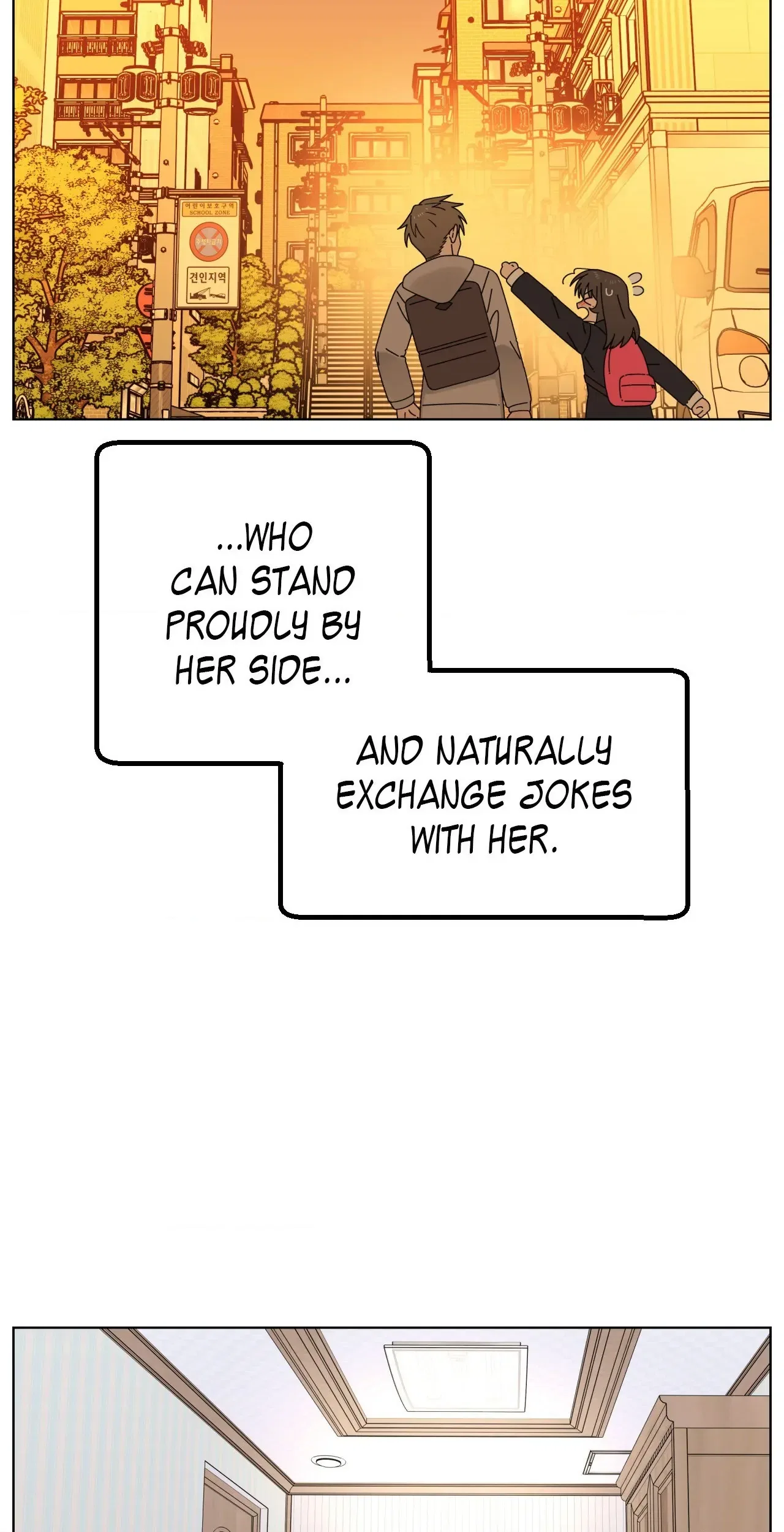 You’re Under My Skin! Chapter 137 – Page 58