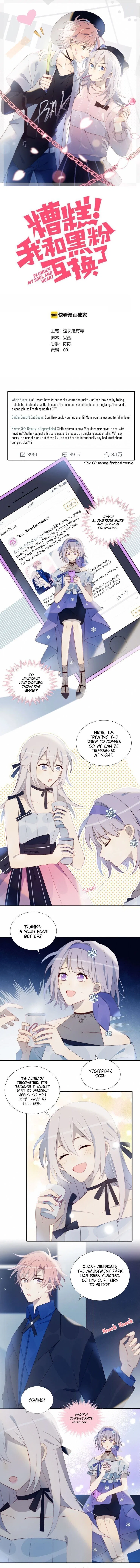 Oh No! I’ve Swapped Bodies with an Anti-Fan Chapter 36 – Page 1