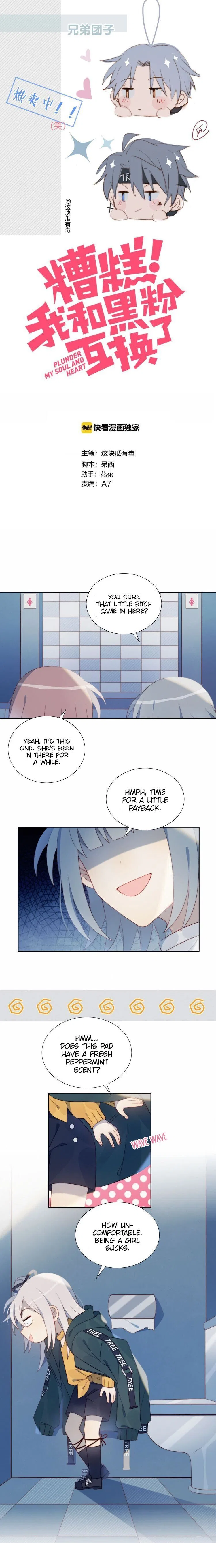 Oh No! I’ve Swapped Bodies with an Anti-Fan Chapter 20 – Page 1