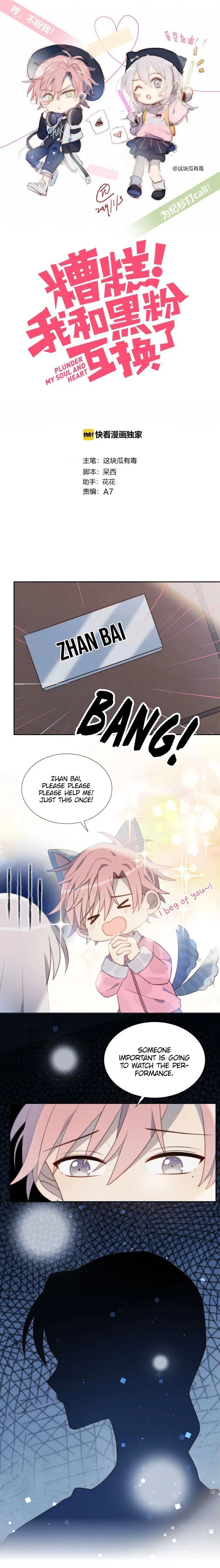 Oh No! I’ve Swapped Bodies with an Anti-Fan Chapter 18 – Page 1