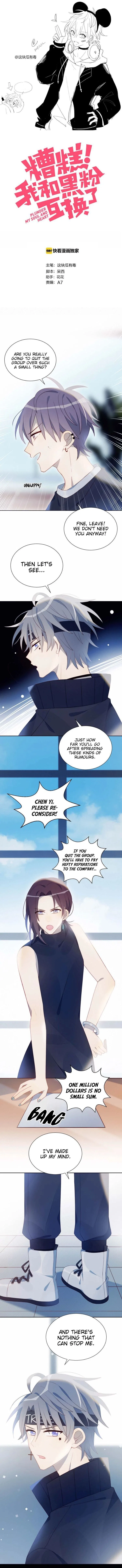 Oh No! I’ve Swapped Bodies with an Anti-Fan Chapter 17 – Page 1