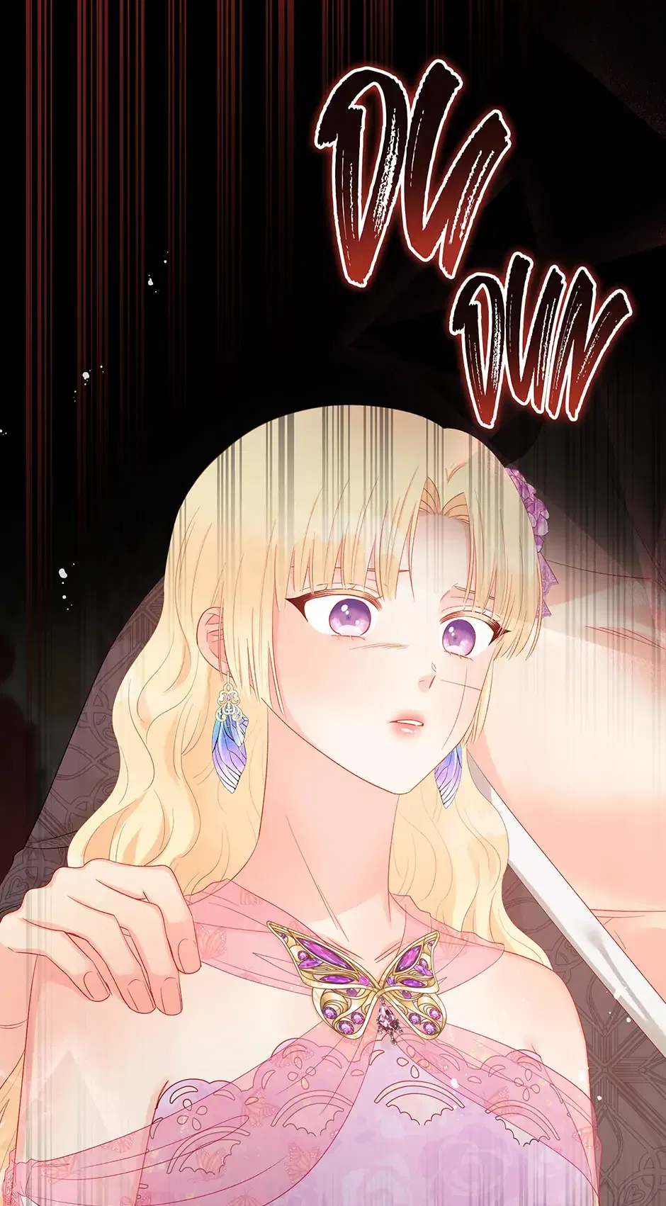 Don’t Concern Yourself With That Book Chapter 58 – Page 1