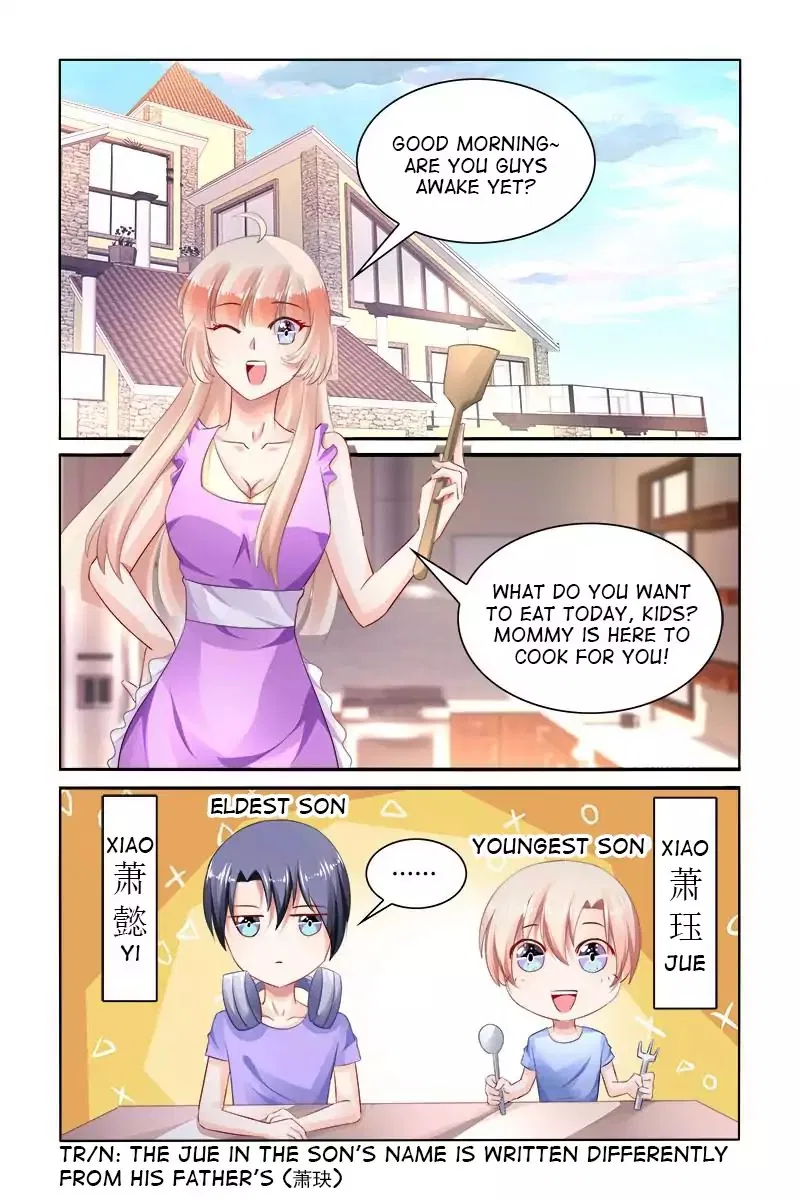 Grandest Wedding Chapter 169 – Page 1