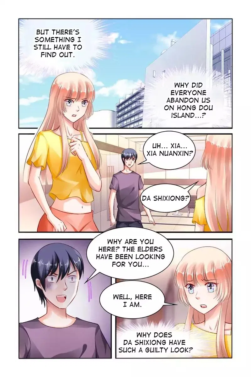 Grandest Wedding Chapter 158 – Page 1
