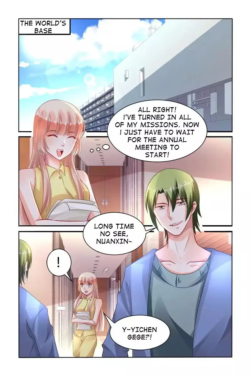 Grandest Wedding Chapter 152 – Page 1